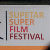  Svečano otvoren 6. Supetar Super Film Festival